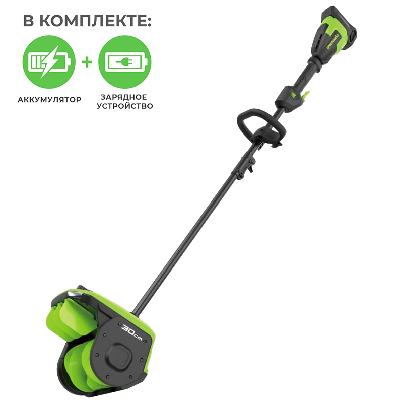 Greenworks GD40SS2, 40V с АКБ 4 А.ч. + ЗУ 2А