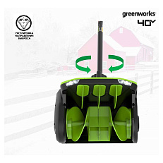 Greenworks GD60SS2 с АКБ 8 А.ч., без ЗУ