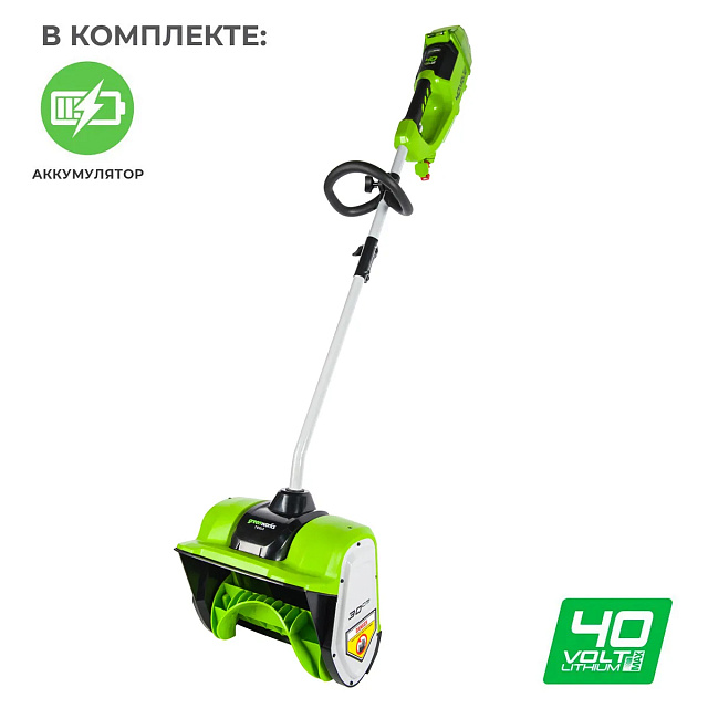 Greenworks GD40SS бесщеточный, 40V с АКБ 8 Ач без ЗУ