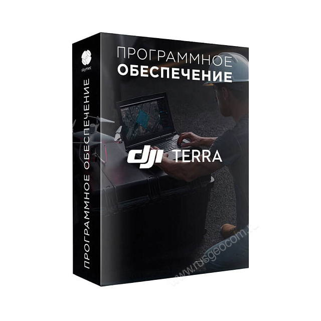 DJI Terra (1 год) - обновление