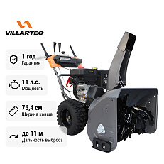 Villartec WB1176E(DA) снегоуборщик бензиновый самоходный