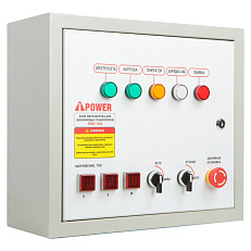 A-iPower A6000EAX в супертихом зимнем кожухе 1400SS RAL 7035 + блок автозапуска A-iPower 230В/400В 100А 8 ПИН