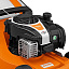 газонокосилка STIHL RM 253.1