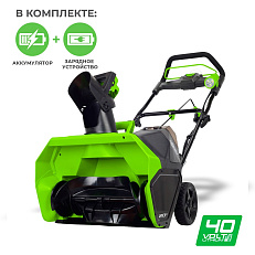 Снегоуборщик аккумуляторный Greenworks GD40ST бесщеточный, 40V с АКБ 4 Ач + ЗУ 5А быстрое