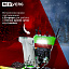 REDVERG RD-SB107/15DW-E - снегоуборщик бензиновый самоходный