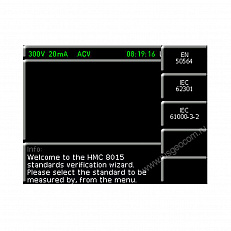 Лицензионный ключ опции теста на соответствие Rohde   Schwarz HVC153