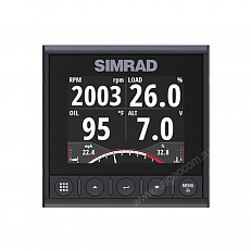 Simrad IS42 Digital Display