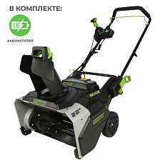 Greenworks 82SN22 с АКБ 2х5 Ач, без ЗУ